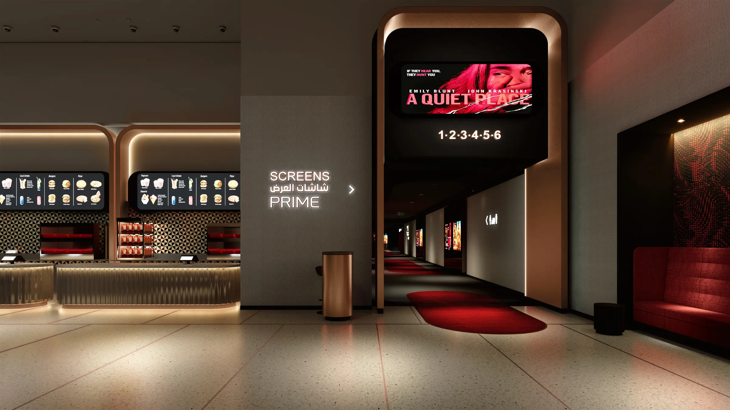 Scene Cinemas, image 4